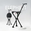 Three-legged - Black