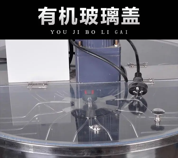 New Style 6 Frames Honey Extractor by Electric Hot Sale