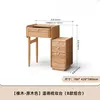 [Oak - Natural Wood Color] 0.52m Dressing Table & 0.3m Cabinet