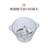 3L glass bowl