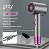 US - Gray