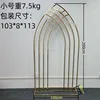 220*100cm