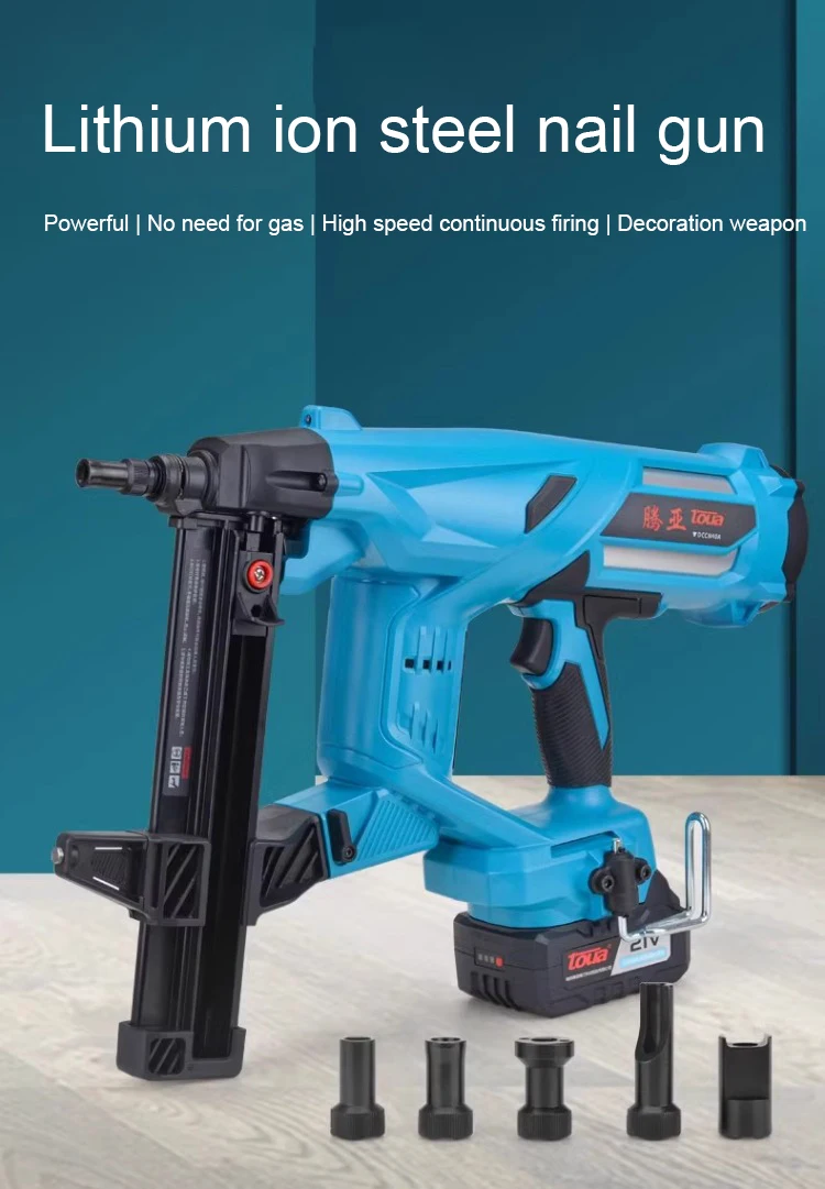 Toua Dccn40a Electric Rechargeable Nail Gun Automatic Fastening ...