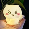 กี