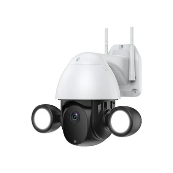 2023 tuya camera Smart Home 5MP Floodlight Pan Tilt WIFI Human Motion Tracking Security Camera