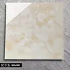 800800-ml consort yu