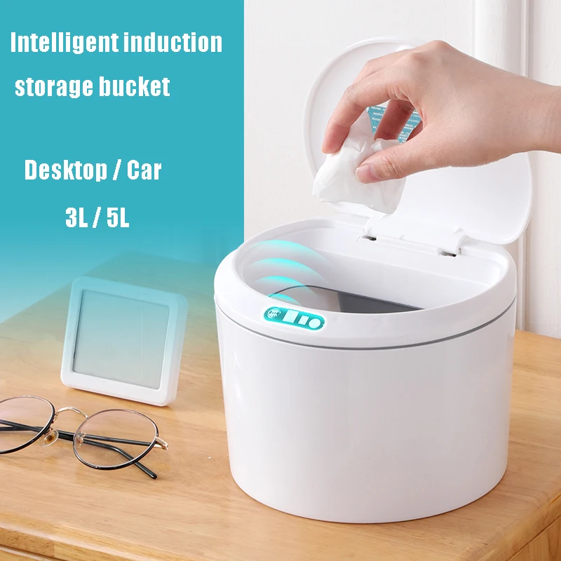 smart trash bin automatic trash can 3l/5l trash can sensor