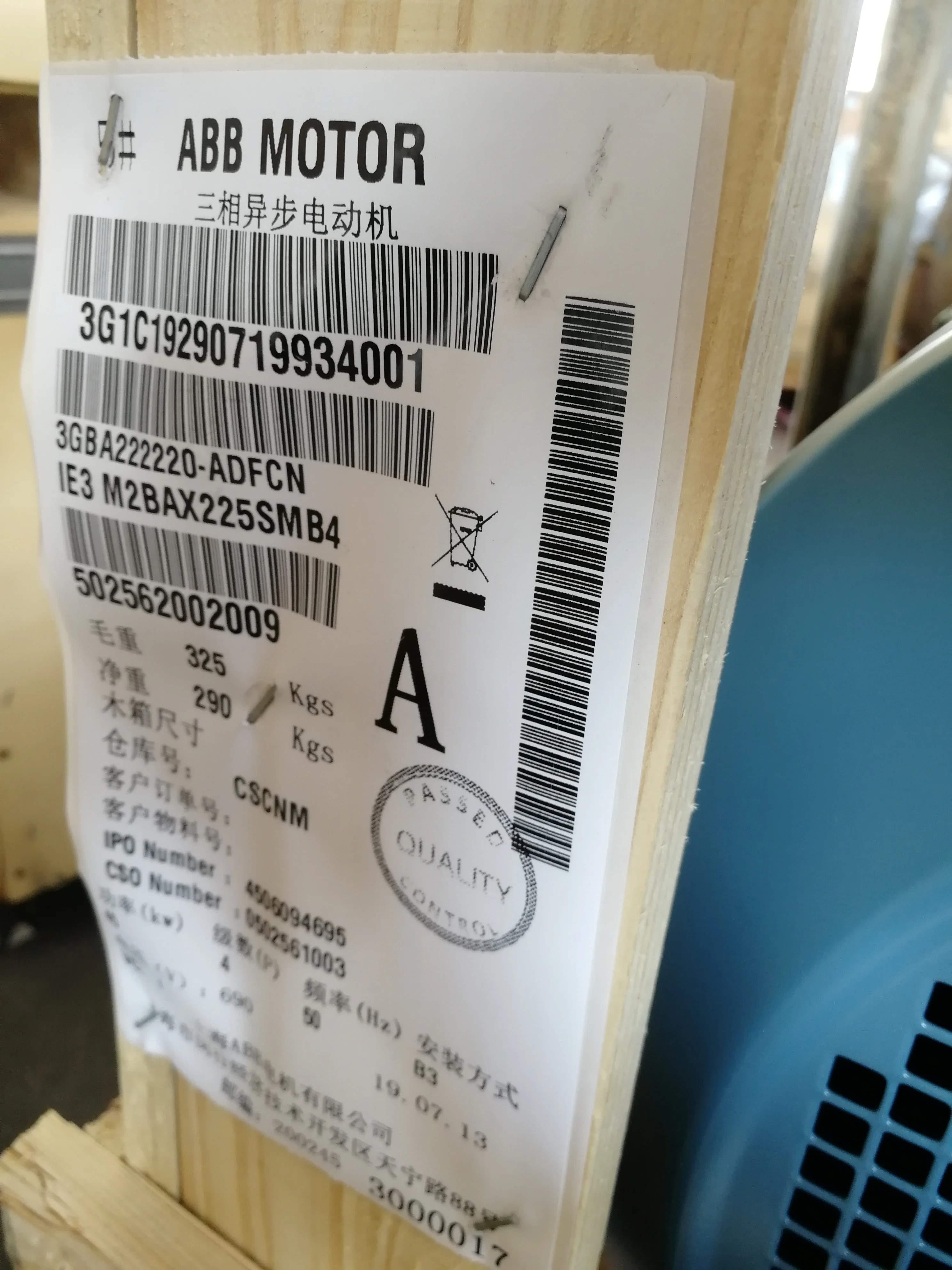 ABB M2BAX Cast Iron IE3 5.5kW 18.5KW 37KW 45KW 75KW Electric Motor 4Poles B3 Foot Mounted Totally Enclosed Low Voltage