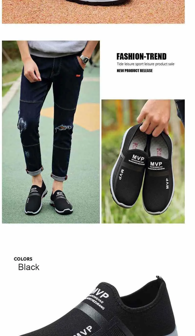 Mens Fashionable and Trendy New Breathable Comfortable and Wear-resistant Foreign Trade Casual Sneaker
