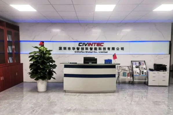 CiVinTec Intelligence & Technology Co., Ltd. 2