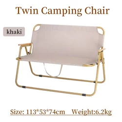 Открытый складной двойной стул портативный высококачественный стальной трубы парный для отдыха кемпинга