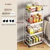Four-layer white trolley