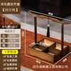 036 Song Family Beam Lifting - Four-Palace Grid