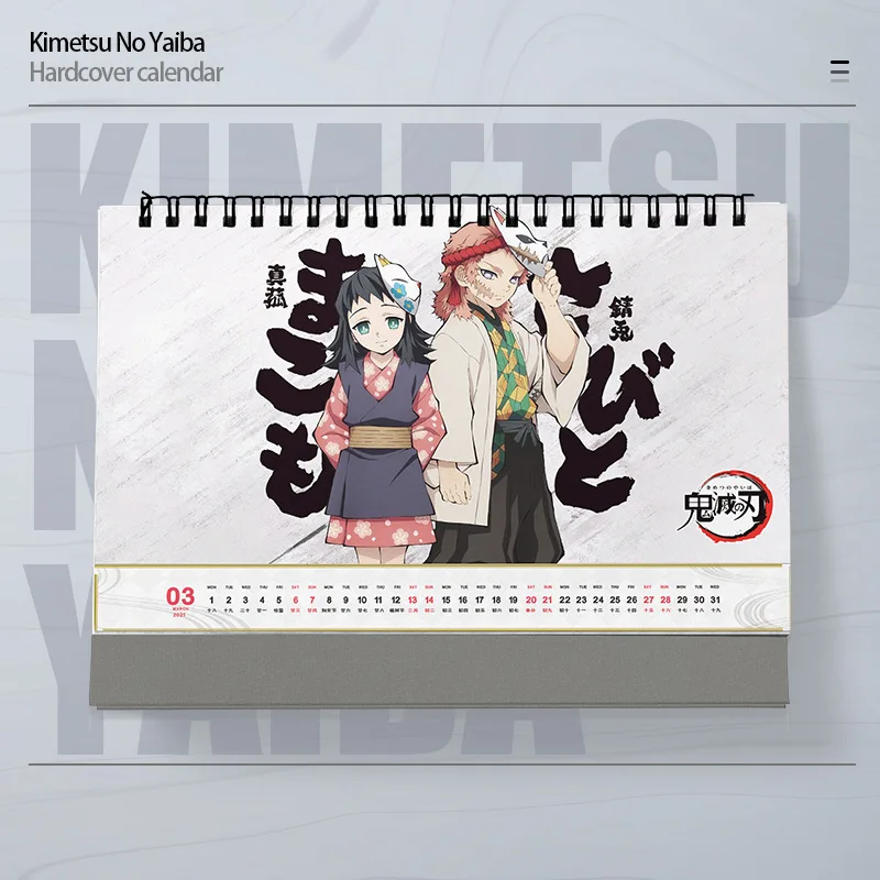 Atacado Japonês Anime Demônio Assassino Decorações De Parede De Mesa  Calendário De Mesa Calendário De Advento 2021 Anual Para Os Fãs Presentes -  Buy