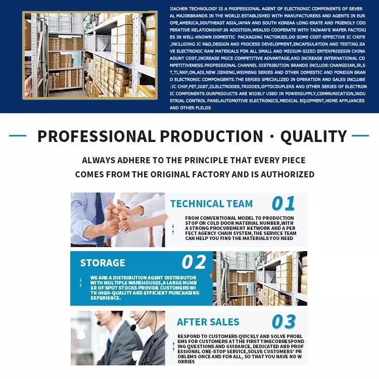 JC 180 Вт приложение цветной 2 4