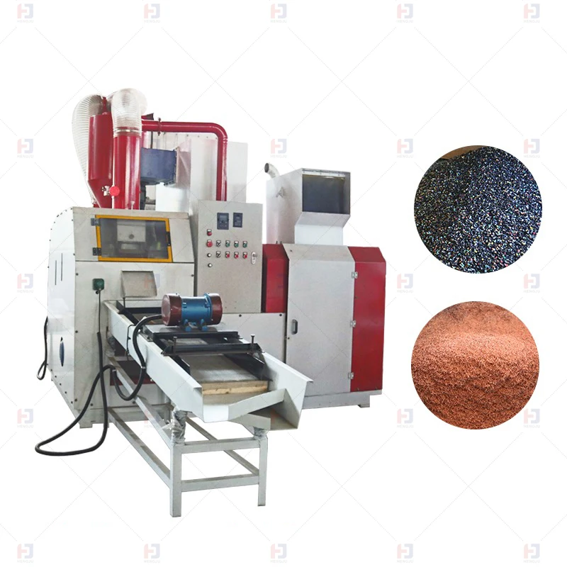 Circuit Board Copper Rice Separator Automatic Copper Extraction Pulverizer Wire Granulator Machine