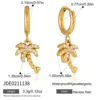 JDE0211138 (Earrings)