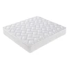 สีขาว