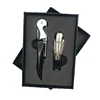 Ensemble de 2 verseurs de couteaux Sea Horse, boîte noire