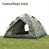 Camping Tent, Camouflage Style