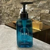 Estee 500ml gel douche imprimé bleu saphir