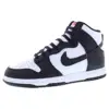 White/Black/University Red