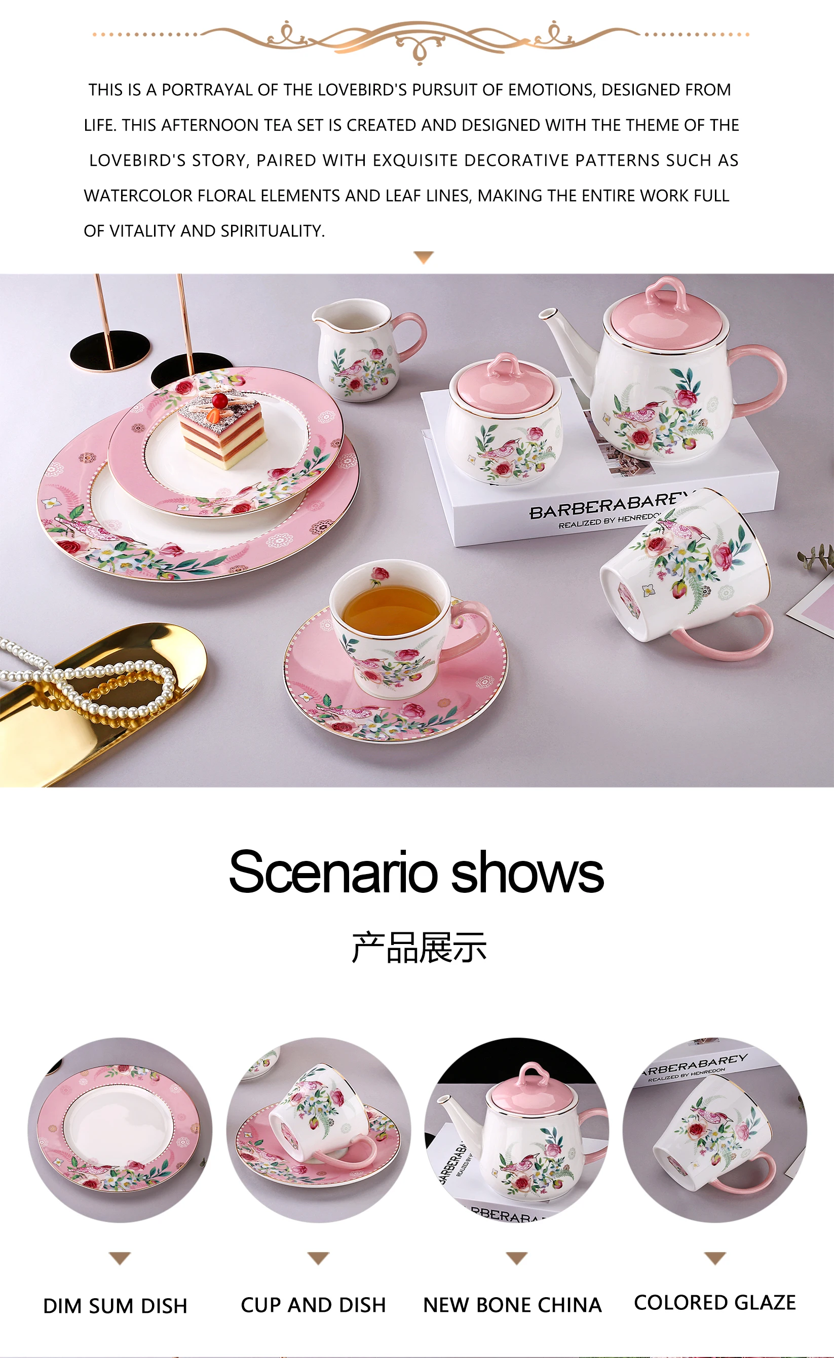 China manufacturer simple and fresh porcelain dreamlike fairy tale bird ceramic tea and coffee set for home manufacture