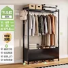 Black - Length 60*35*172cm [Bottom Bucket Style]