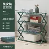 [No installation required] Grayish-green 4-layer, 70cm long