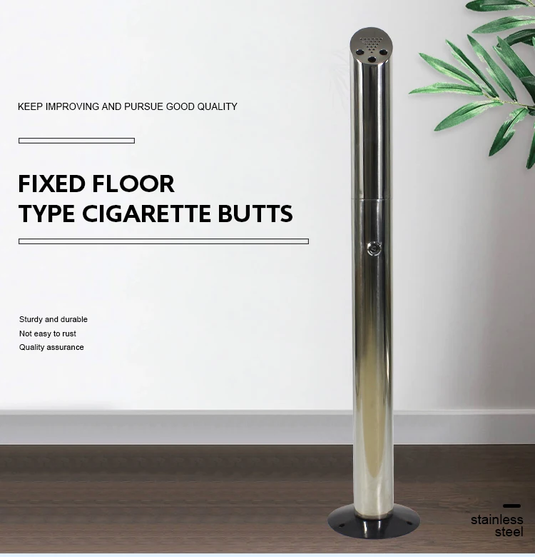 Hot Sale Wholesale 304 SUS Standing Ashtray New Ashtray Design with Lock for Indoor and Outdoor