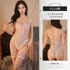 White one-piece hidden-button open crotch white stockings