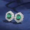 E2877 green