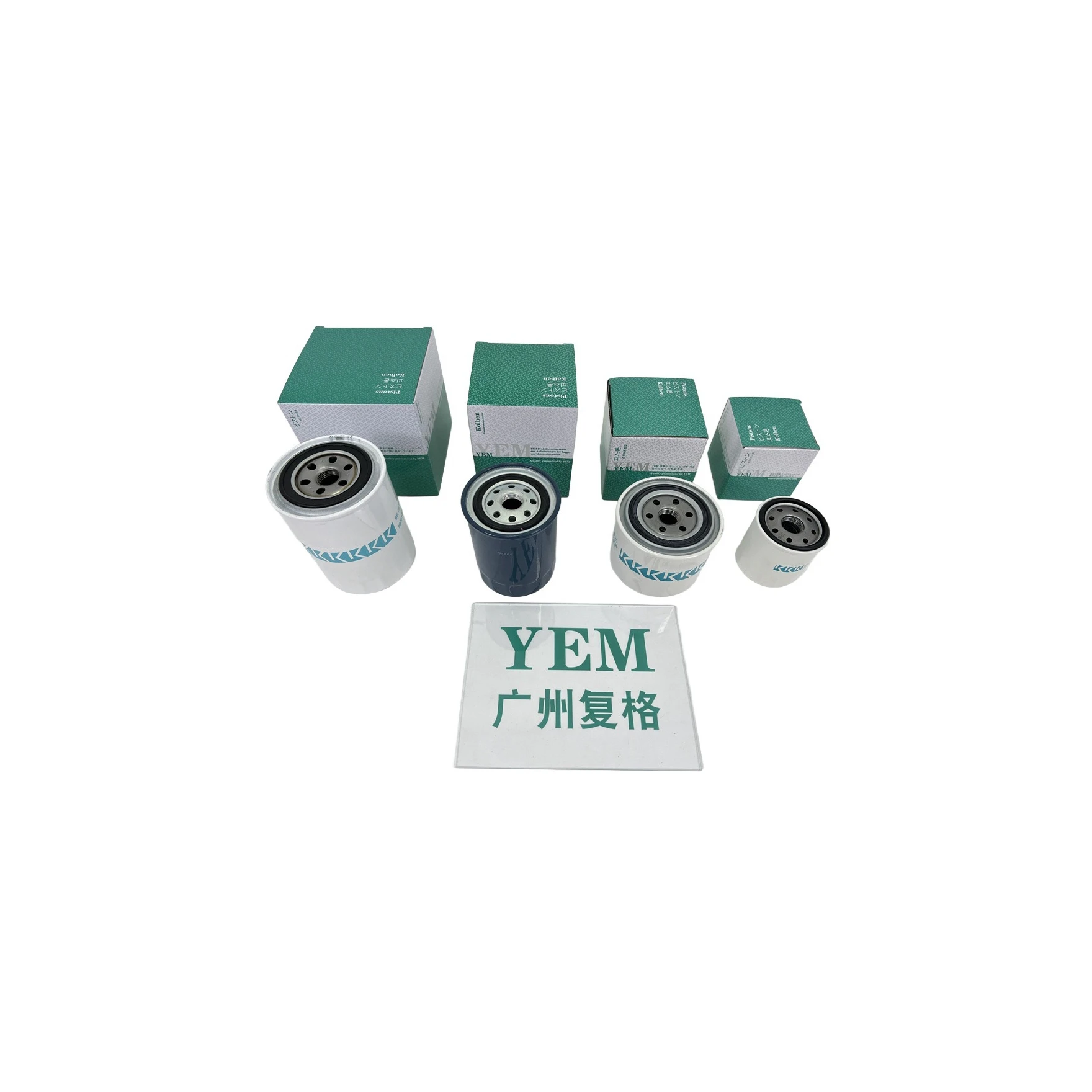 Whole Sale Oil Filter Compatible for Kubota WG972 Engine Repair Kit