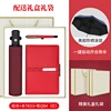 Red-3pc set-B
