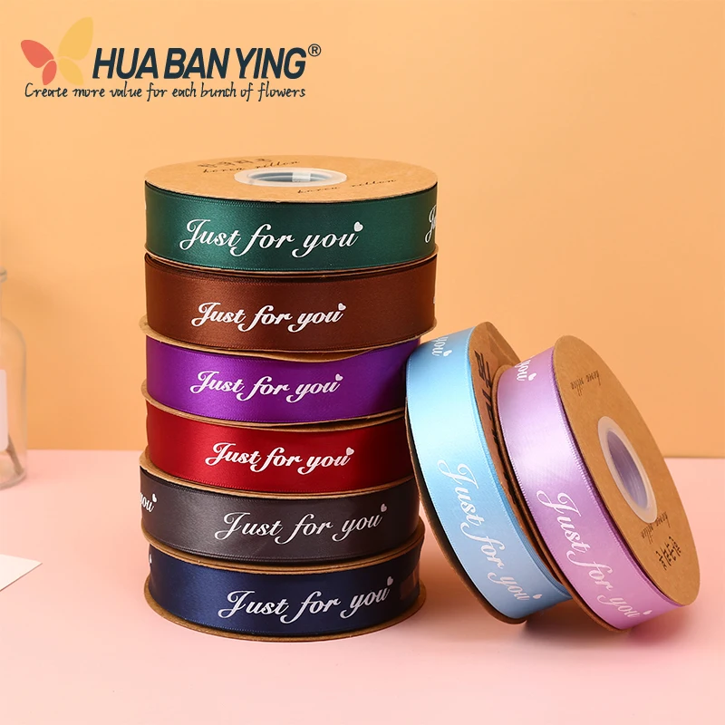 Fashion Creative 2.5cm45Y High-end Bouquet Packaging Material  Just For You Ribbon Gift Ribbon