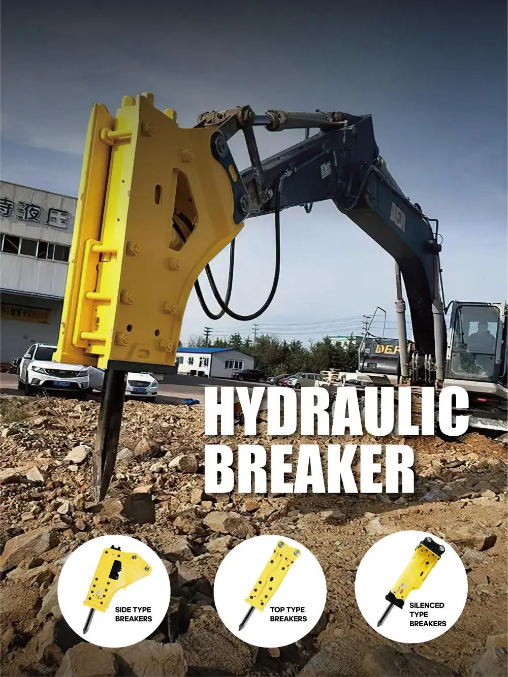 YICHEN Excavator Hydraulic Breaker Hammer Excavator Rock Breaker Hydraulic Breaking Hammer factory