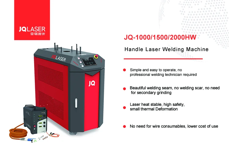 1000W 1500W Laser Welders Handheld Portable Metal Aluminium Stainless Steel Fiber Laser Welding Machine Price For Steel Sale