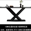 Mesa individual 130*70*75 [Todo negro Zhongyan]