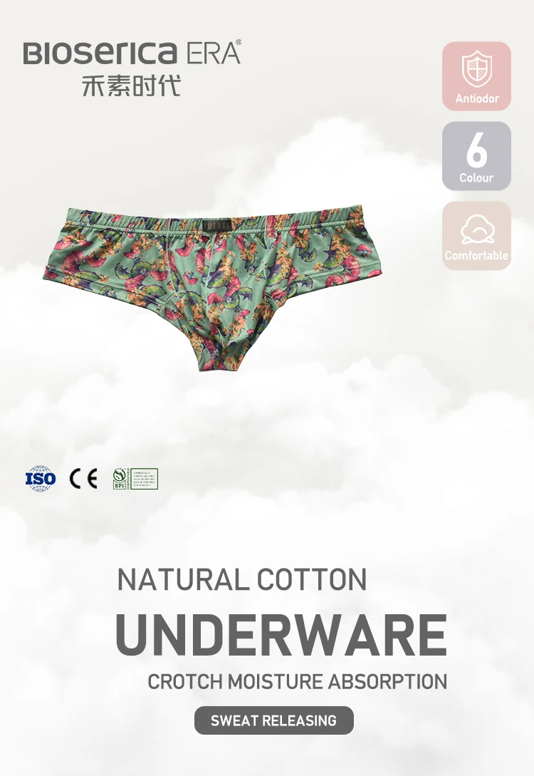 Bioserica Era Fashion Mens Underwear Briefs Custom Underwear