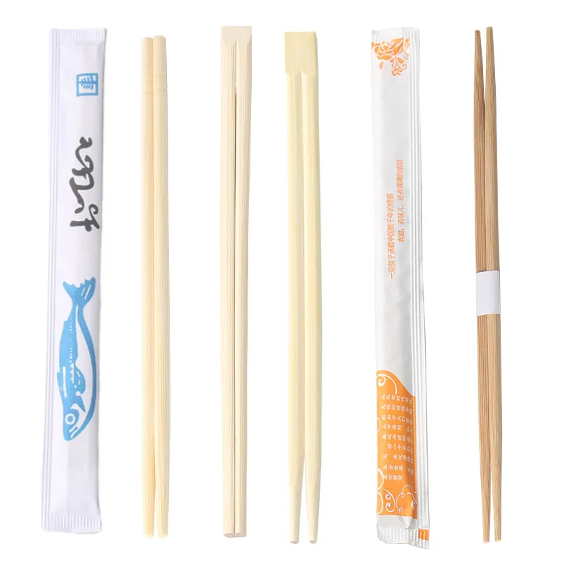 Dark Bamboo Chopsticks 23cm