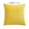 25 # สีเหลือง