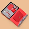 ชุด Red-7pcs