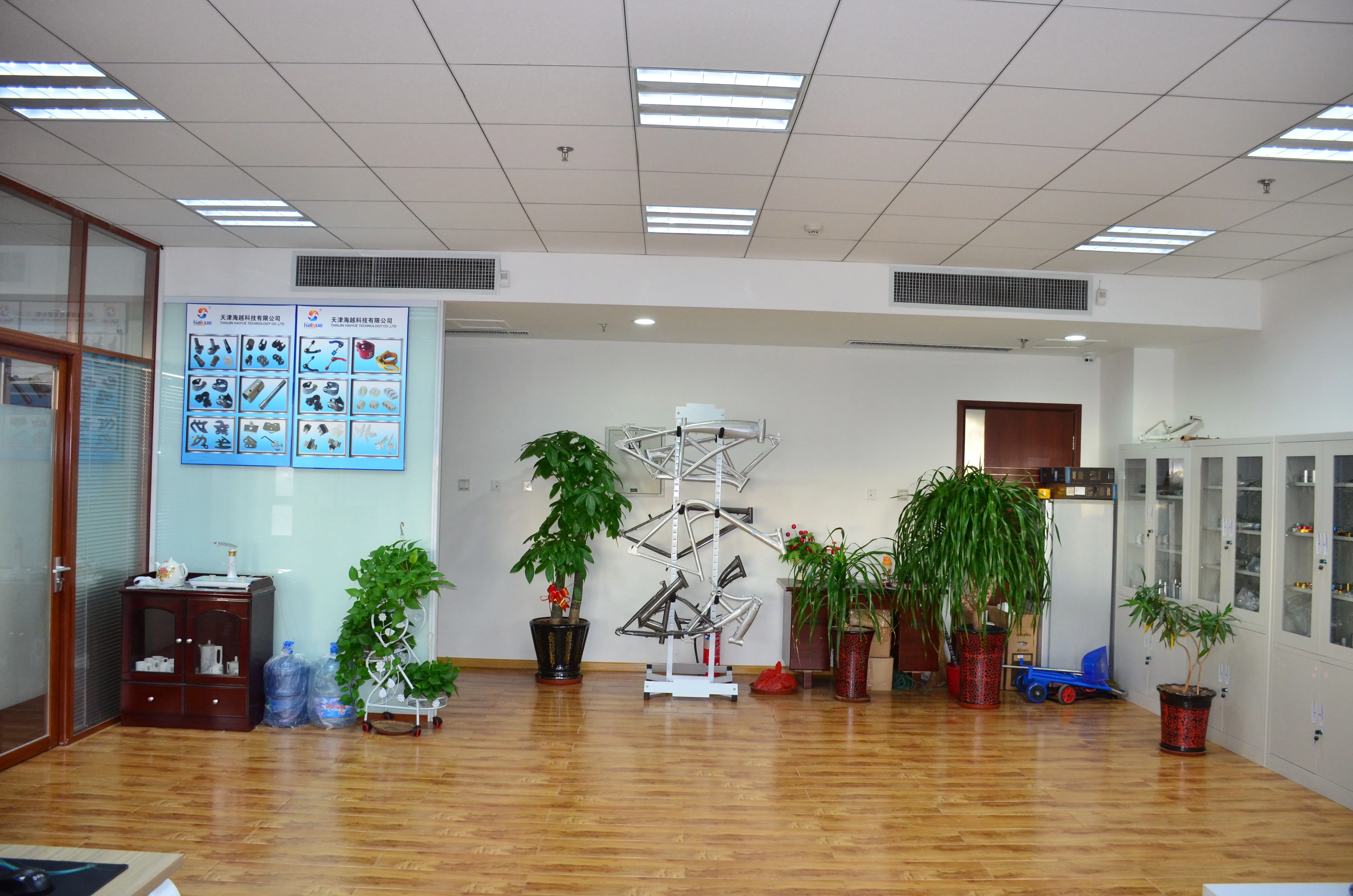 Tianjin Anhenly Technology Co., Ltd.