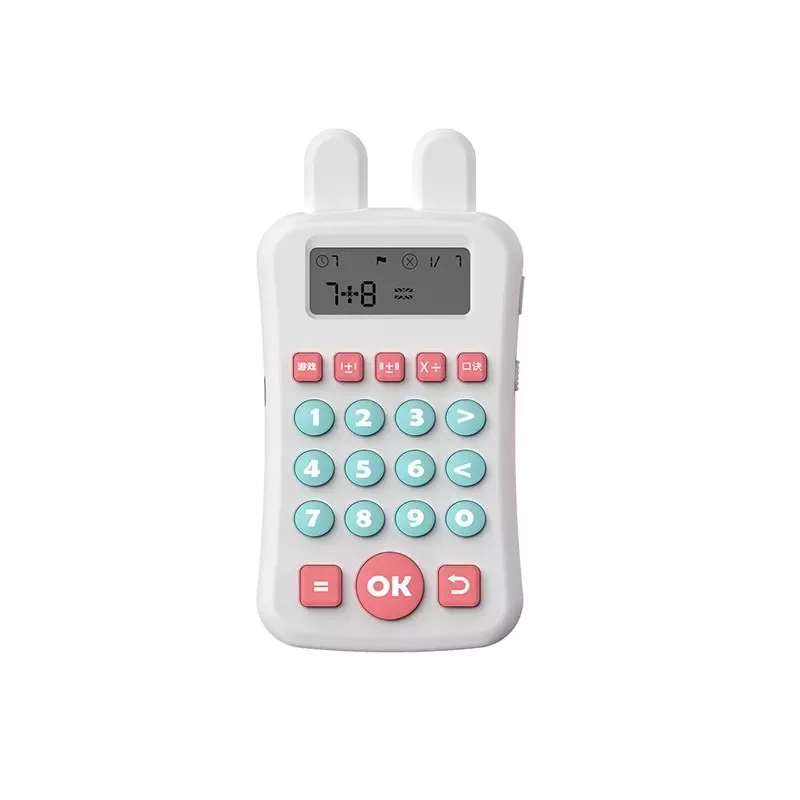 New Design Kids Math Device Children Early Education Oral Arithmetic ...