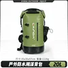 Vert 20L