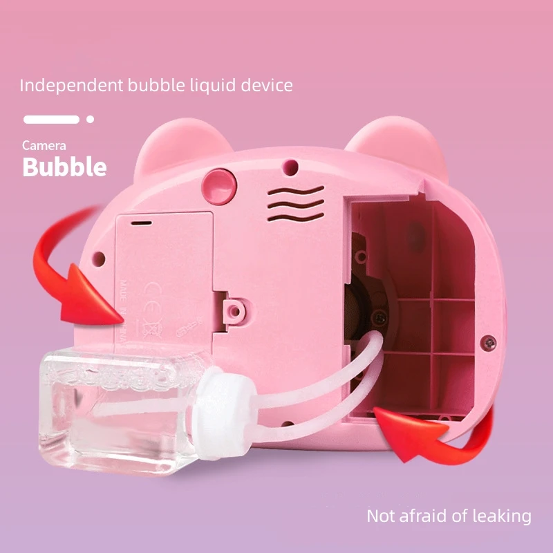 Машина для пузырьков в форме животного Подарочная коробка детского сада автоматические электрические Пузырьковые игрушки оптовая продажа детских игрушек