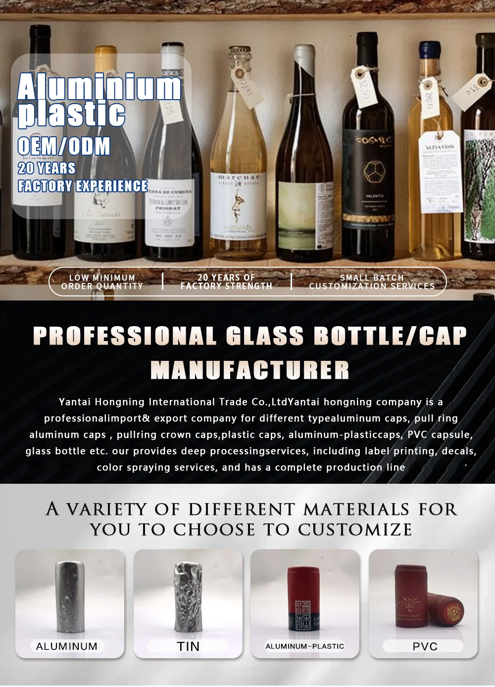 Wholesale Sale Champagne Bottle Recyclable Pvc Wine Capsule And Pilfer