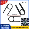 Clip antirrayas Z73