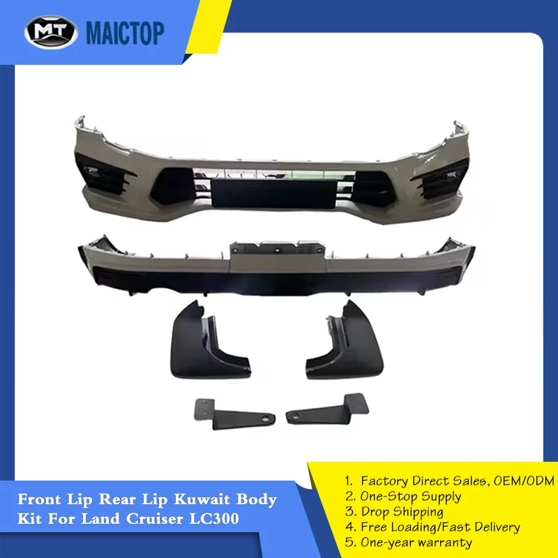Auto Parts New Carbon Fiber Body Kit for Land Cruiser LC300 High ABS Rear Front Bumper Fog Light Designed for Kuwait Model