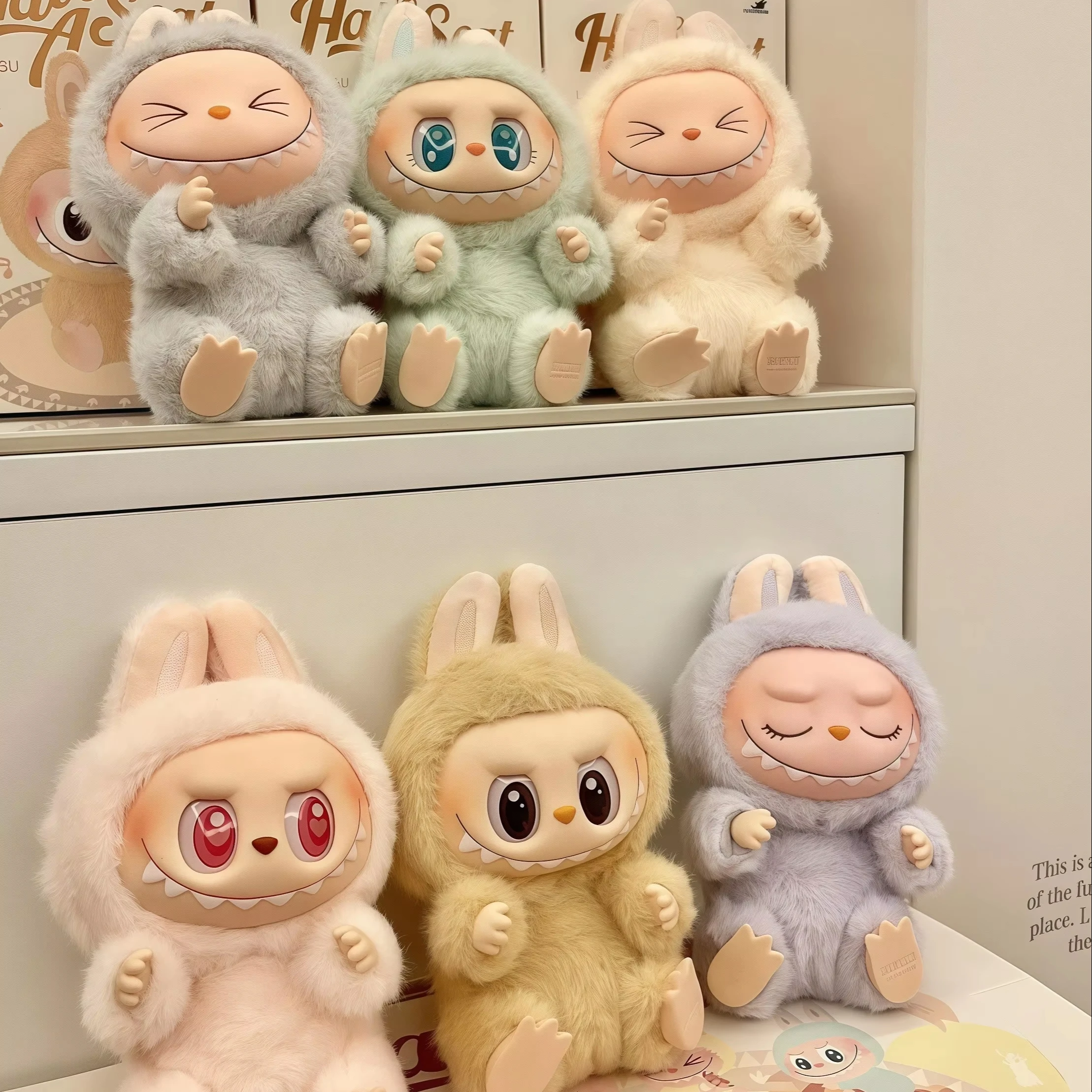 POP MART Trois, Deux, Un! Bonne année chinoise série boîte aveugle